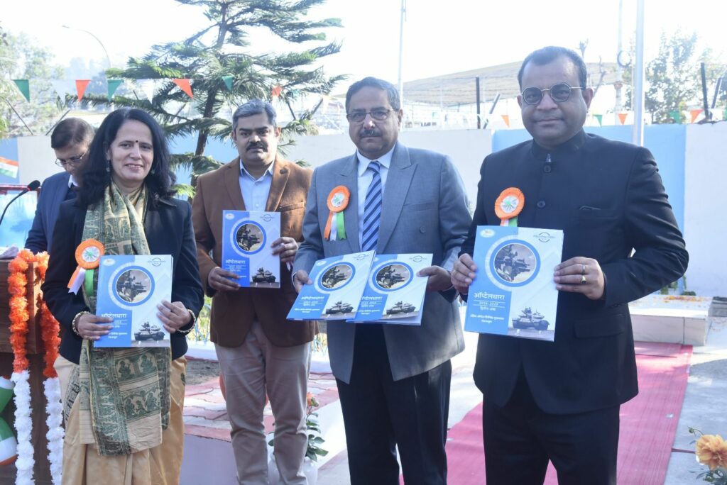 Republic Day 2025 Celebrations at India Optel Limited