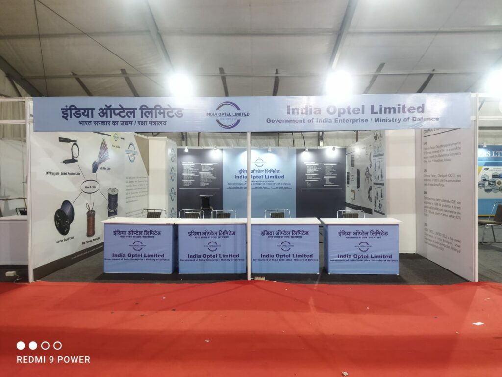 26th National Defence Exhibition