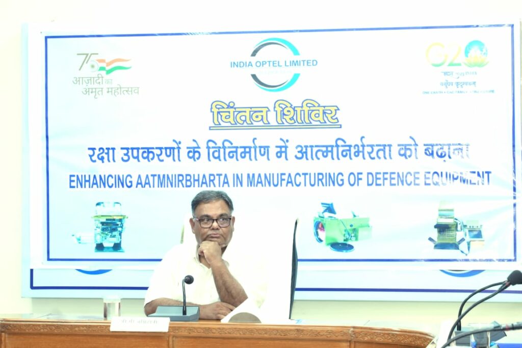 Chintan Shivir held at IOL on 28th June