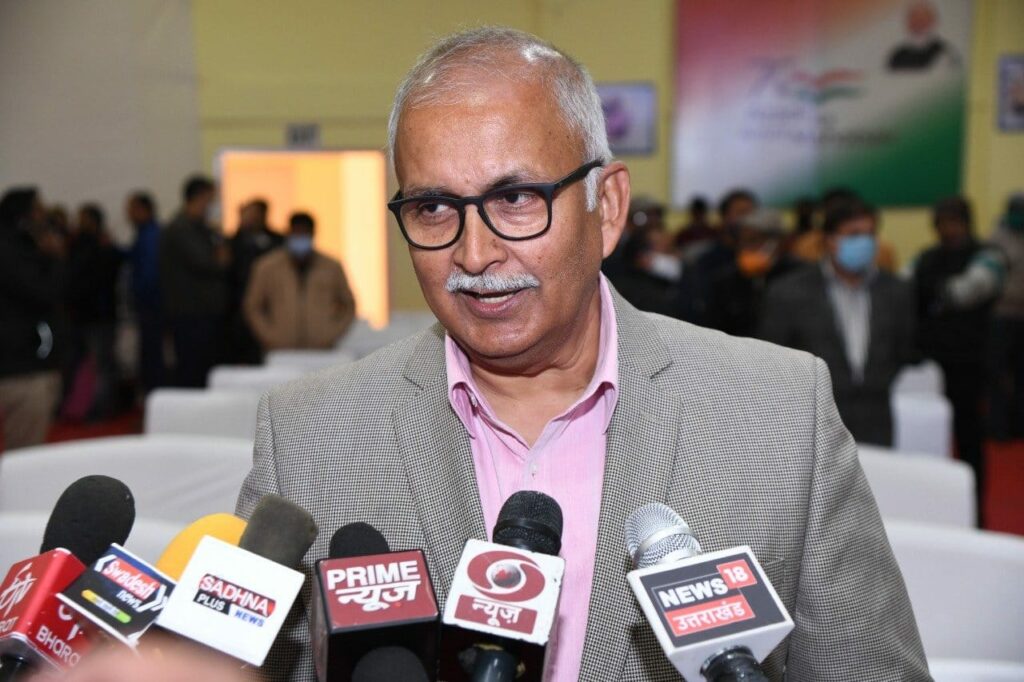 Azadi ka Amrit Mahotsav